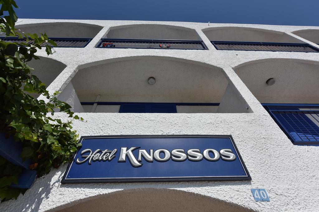 Knossos Hotel 2*